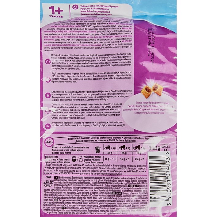 HRANA ZA MAČKE WHISKAS TUNA POVRĆE 300g AWT