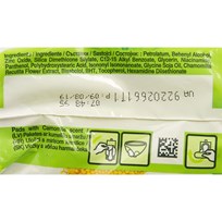 HIGIJENSKI ULOŠCI NATURELLA ULTRA NORMAL 10kom