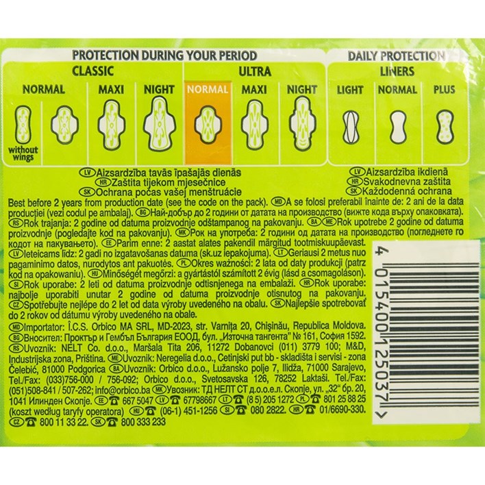 HIGIJENSKI ULOŠCI NATURELLA ULTRA NORMAL 10kom