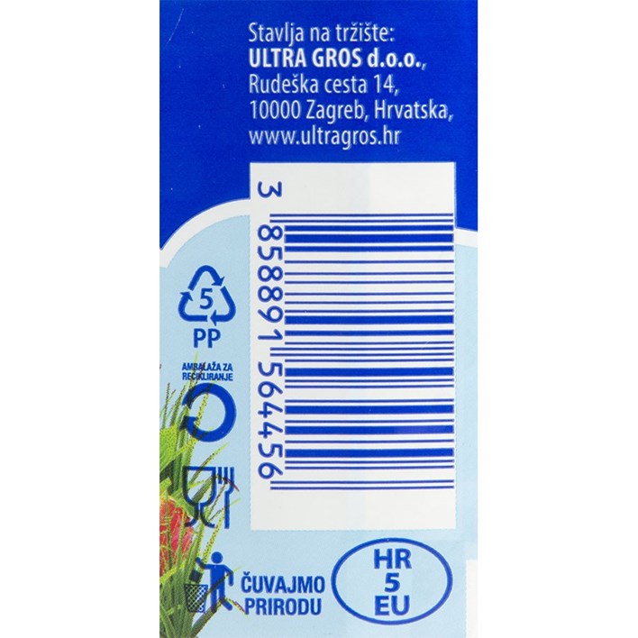 JOGURT VOĆNI DOMAĆA KRAVICA JAGODA 1l VINDIJA ULTRA