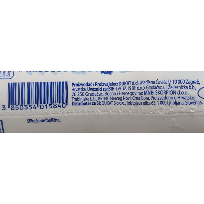 JOGURT B.AKTIV LGG ACAI ŠUMSKI MIX 330g DUKAT