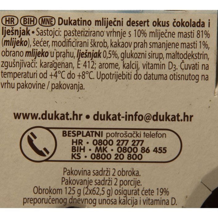 JOGURT DUKATINO LJEŠNJAK 250g DUKAT