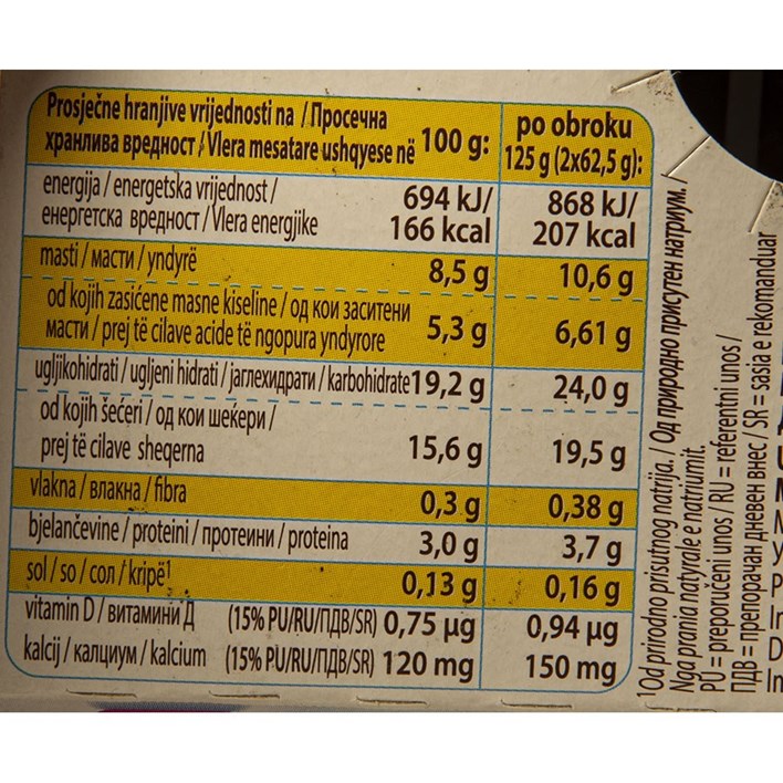 JOGURT DUKATINO LJEŠNJAK 250g DUKAT