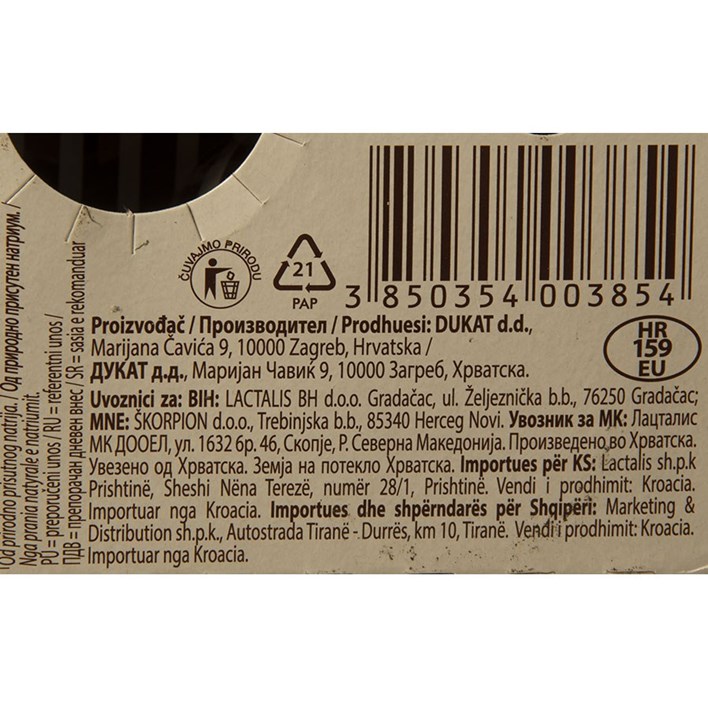 JOGURT DUKATINO LJEŠNJAK 250g DUKAT
