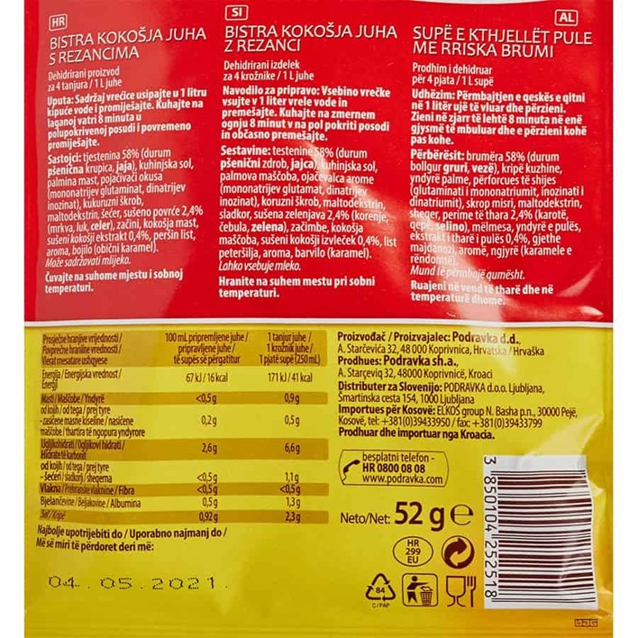 JUHA BISTRA KOKOŠJA 52g PODRAVKA