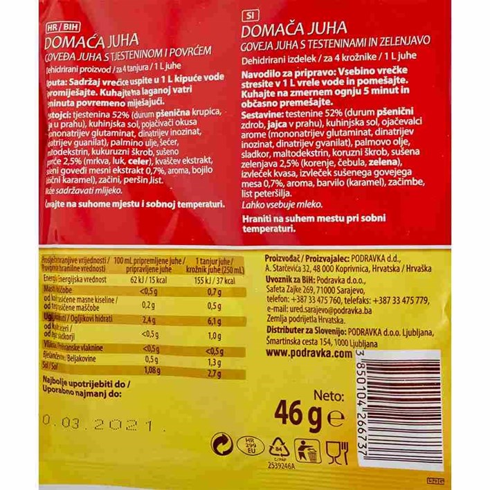 JUHA DOMAĆA GOVEĐA 46G PODRAVKA