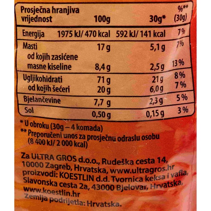 KEKS ČAJNO PECIVO 900g SAPONIA ULTRA