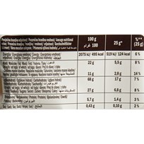 KEKS CHOCO COOKIES ORIGINAL 200g SAPONIA