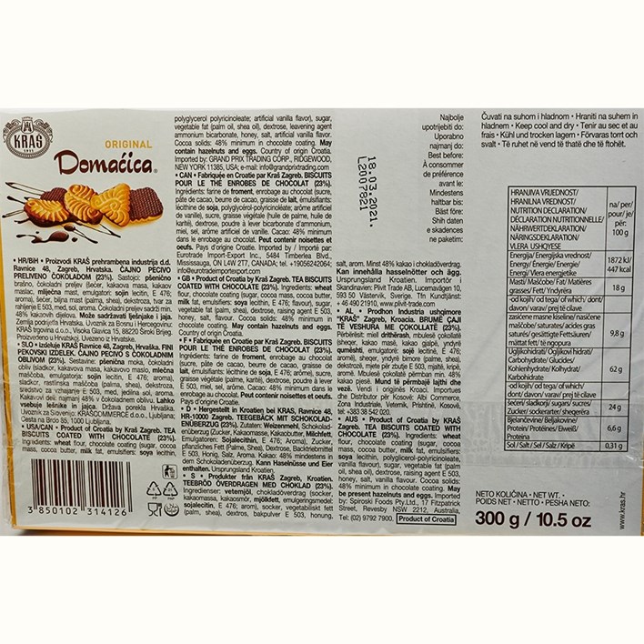 KEKS DOMAĆICA ORIGINAL 300g KRAŠ