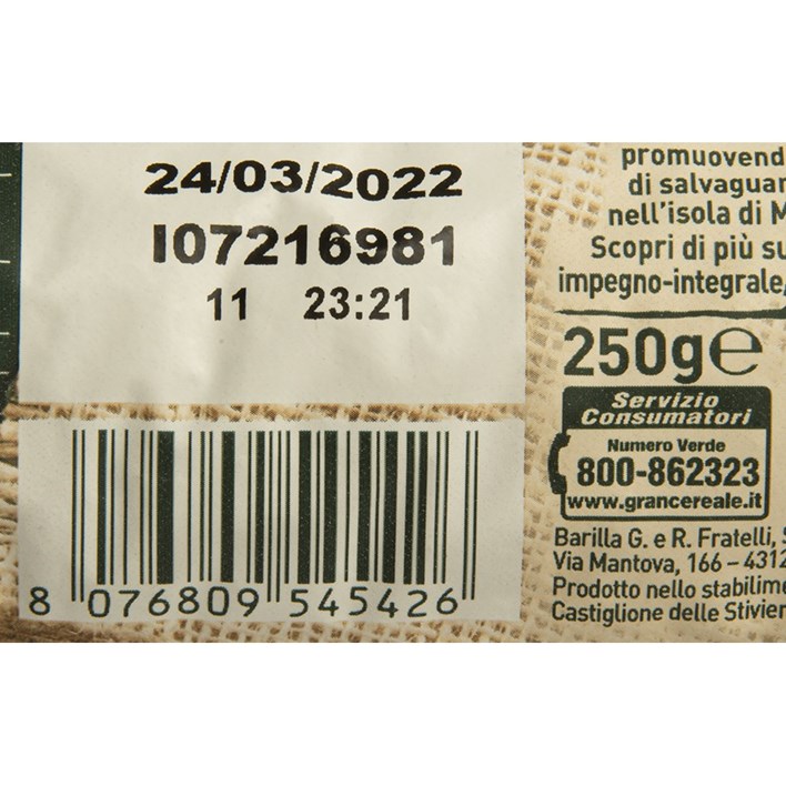 KEKS GRANCEREALE DIGESTIVE 250g AWT