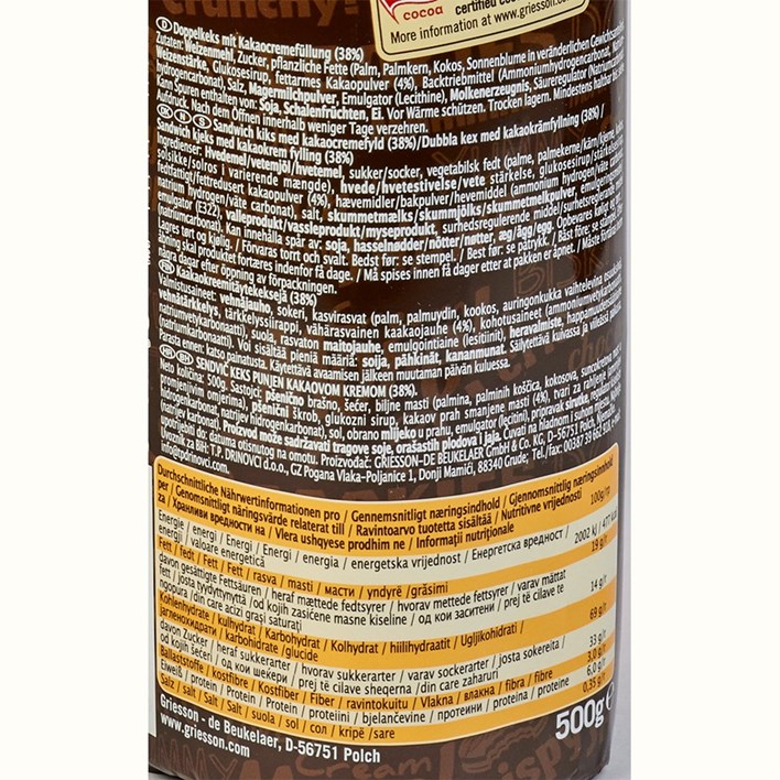 KEKS GRIESSON DUO KAKAO 500g FILIR