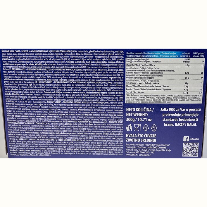 KEKS JAFFA CAKES CLASSIC 300G