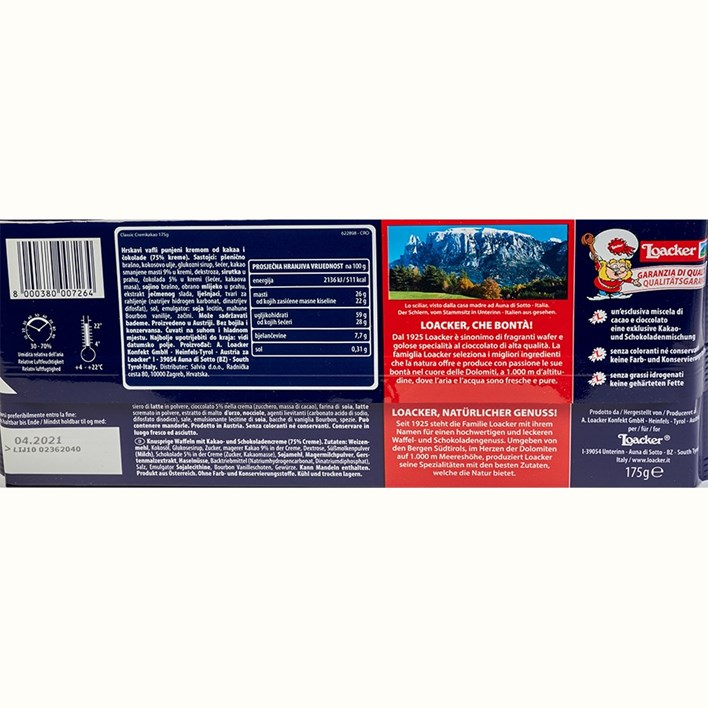 KEKA LOACKER KAKAO 175g SALVIA