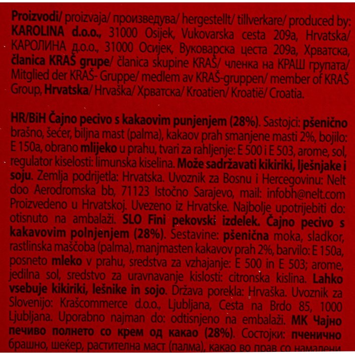 KEKS MOTO KAKAO 192g KRAŠ