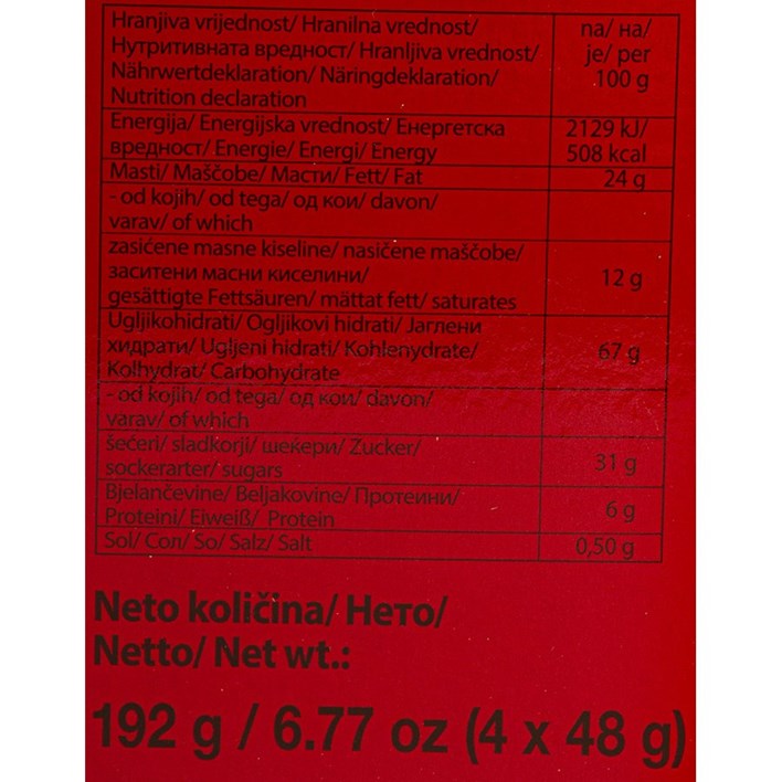KEKS MOTO KAKAO 192g KRAŠ