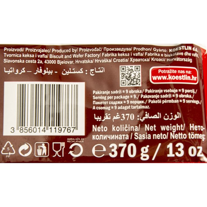 KEKS NAPOLITANKE CLASSIC 370g SAPONIA