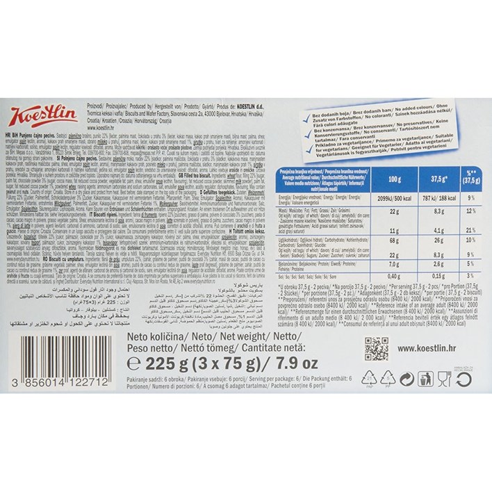 KEKS PARIS ČOKOLADA 225g KOESTLIN