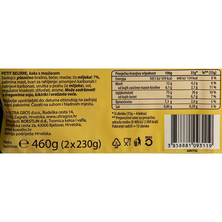 KEKS PETIT BEURRE 460g KOESTLIN ULTRA