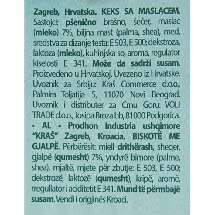 KEKS PETIT BEURRE 960g KRAŠ