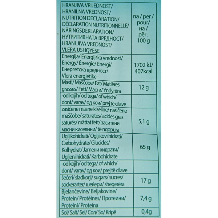 KEKS PETIT BEURRE 960g KRAŠ