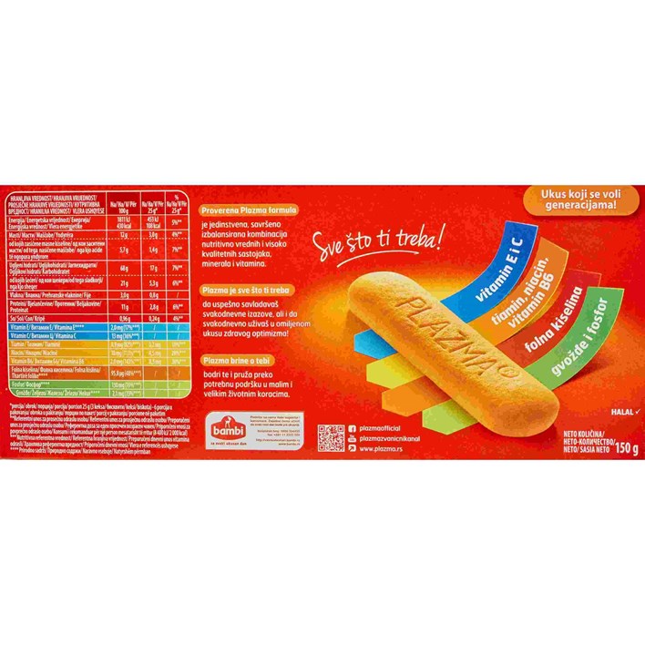 KEKS PLAZMA 150g COCA COLA