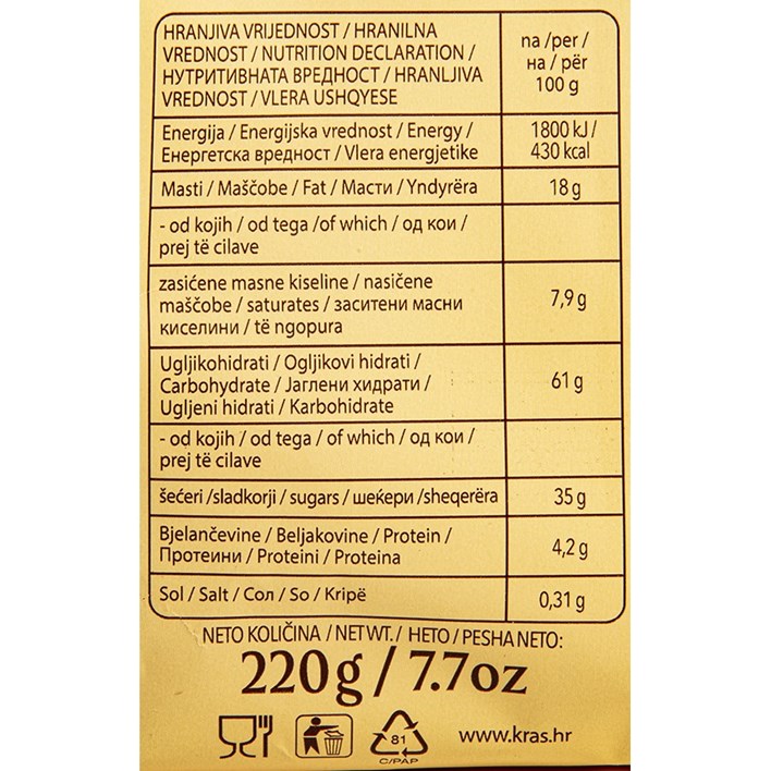 KEKS PREKRAŠNI VIŠNJA 220g KRAŠ