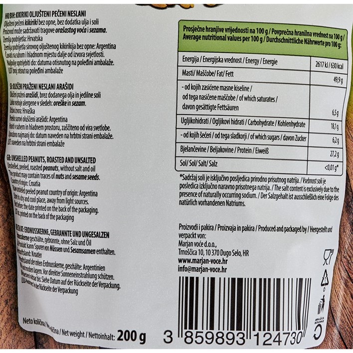 KIKIRIKI OLJUŠTENI PEČENI NESLANI 200g MARJAN VOĆE