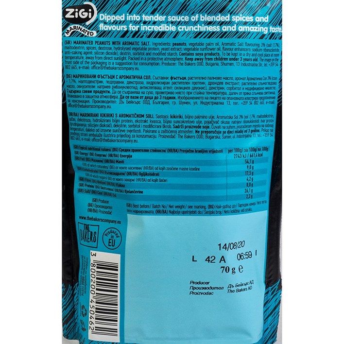 KIKIRIKI ZIGI ORIGINAL 70G