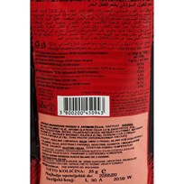 KIKIRIKI ZIGI SWEET CHILI 35g