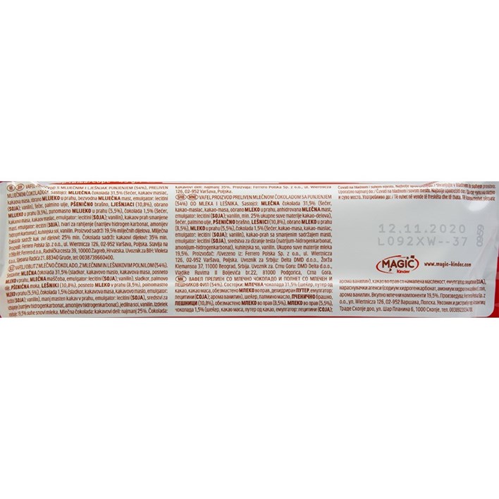 ČOKOLADA KINDER BUENO 43G