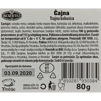SALAMA ROZETO ČAJNA 80G VINDIJA