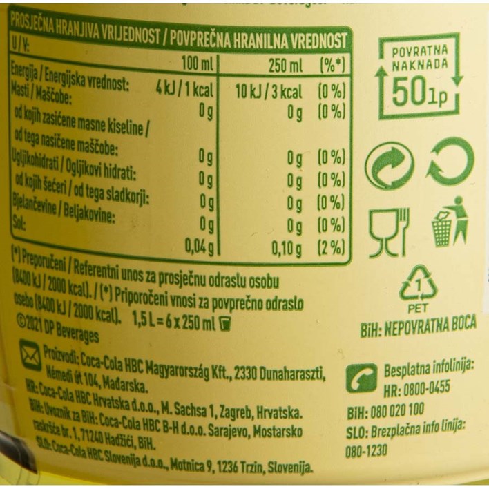 LEDENI ČAJ FUZETEA LIMUN BEZ ŠEĆERA 1,5l COCA COLA