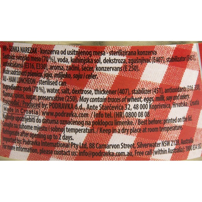 MESNI NAREZAK ŠUNKA 150g PODRAVKA