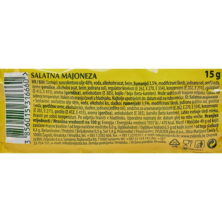 MAJONEZA GASTRO SALATNA 15g