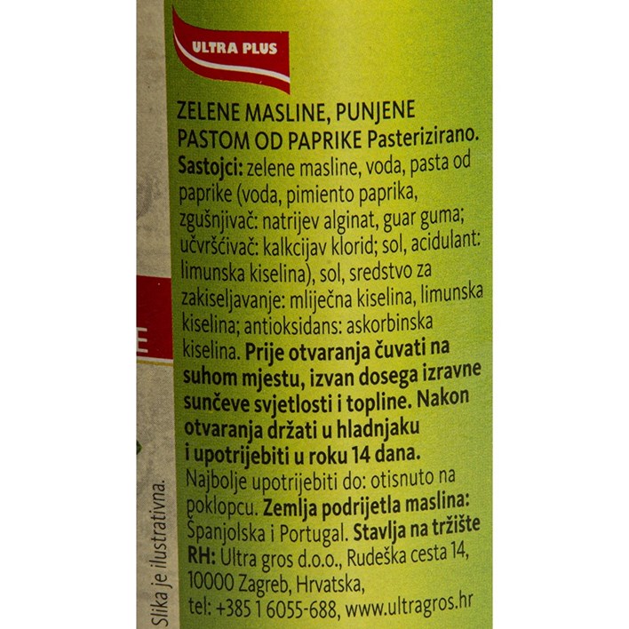 MASLINE ZELENE PUNJENE PASTOM PAPRIKE 700g GIANA ULTRA