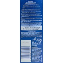 MLIJEKO NIVEA 250 ML SUHA KOŽA