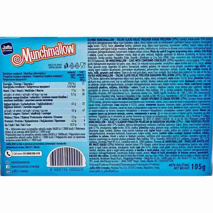 MUNCHMALLOW CLASSIC 105g ALCA