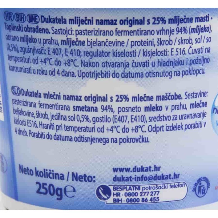 NAMAZ MLIJEČNI DUKATELA ORIGINAL MAXI 250g DUKAT