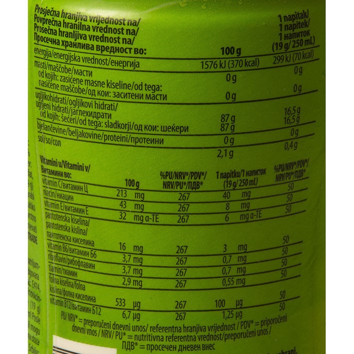 NAPITAK CEDEVITA LIMETA 455g ATLANTIC