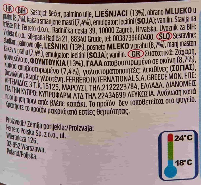 NUTELLA 400g ATLANTIC