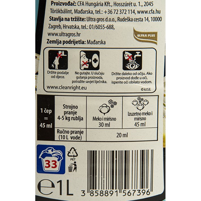 OMEKŠIVAČ BREL SPRING 1l ULTRA