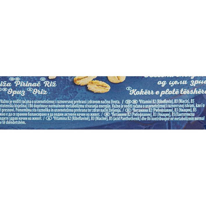 PAHULJICE FITNESS 375G ALCA