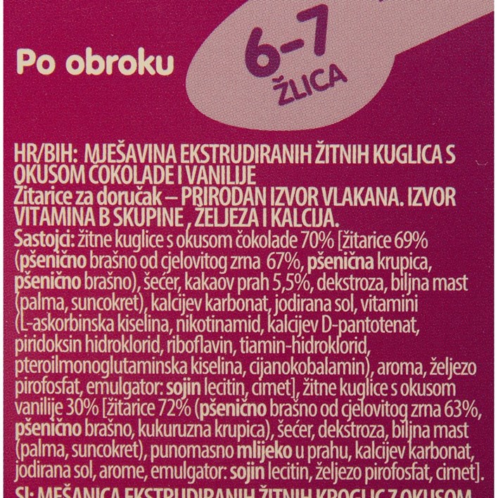PAHULJICE LINO CRUNCH  DUO 225g PODRAVKA