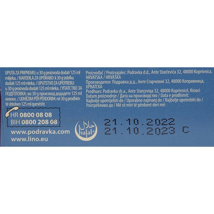 PAHULJICE LINO CRUNCH  DUO 225g PODRAVKA