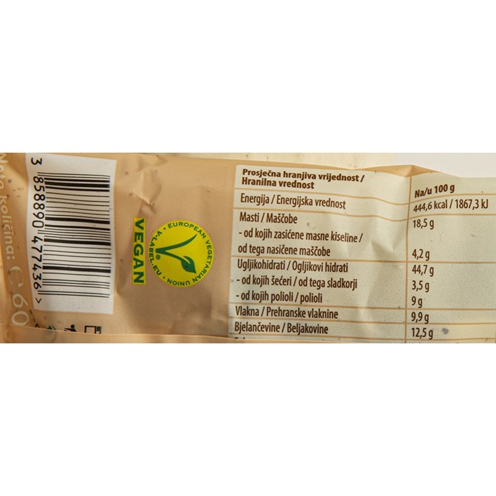 PAHULJICE ZOBENE GRANOLA BOOM BOX ČOKOLADA 60g ATLANTIC