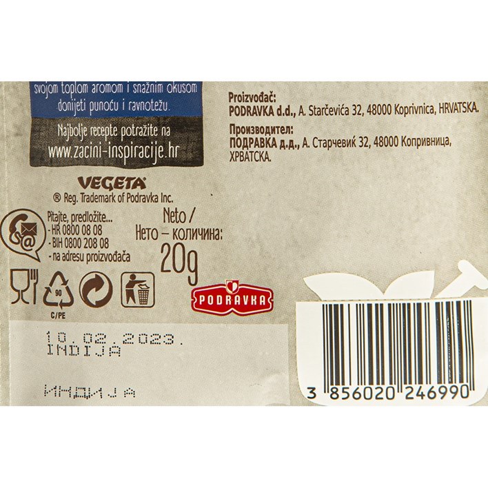 PAPAR ZELENI VEGETA ZRNO 20g PODRAVKA