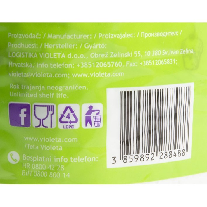 PAPIRNATI BRISAČI VIOLETA 2kom VIOLETA