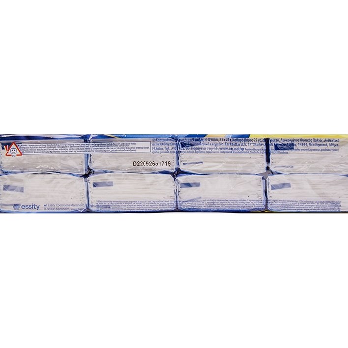 PAPIRNATE MARAMICE ZEWA SOFTIS NEUTRAL 6+2pak AWT
