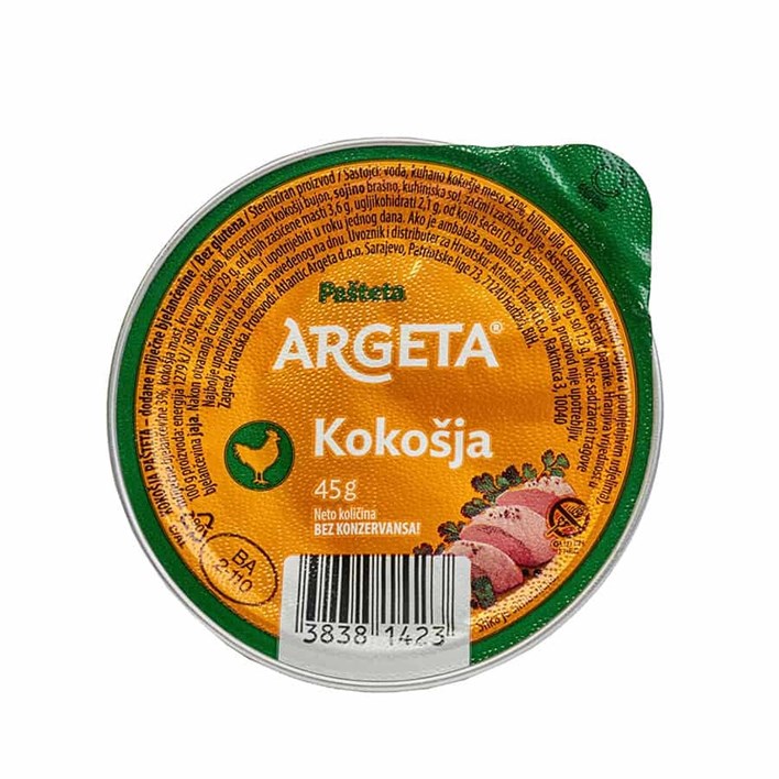 PAŠTETA ARGETA KOKOŠJA 45 G