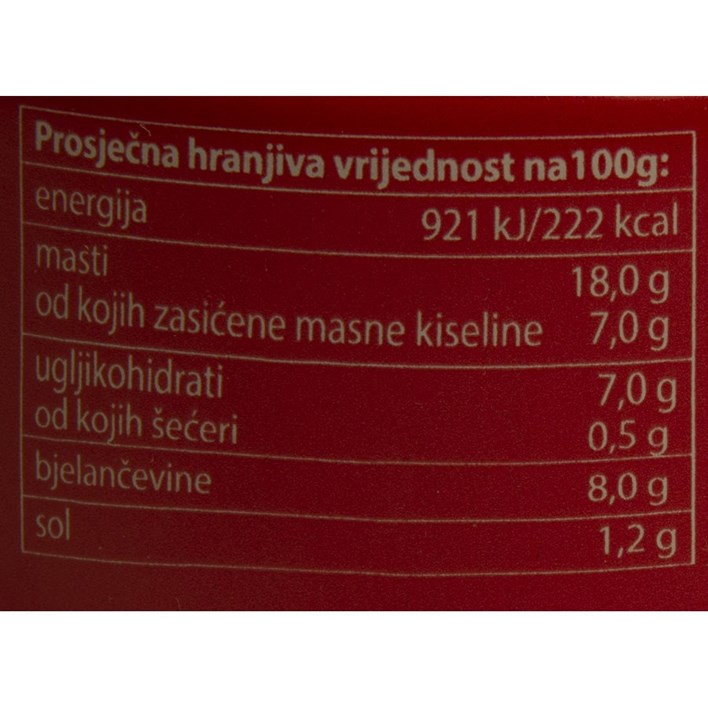 PAŠTETA DOMAĆA PRIČA ČAJNA 100g GAVRILOVIĆ ULTRA